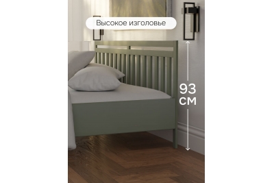 Кровать Саргас 100х200