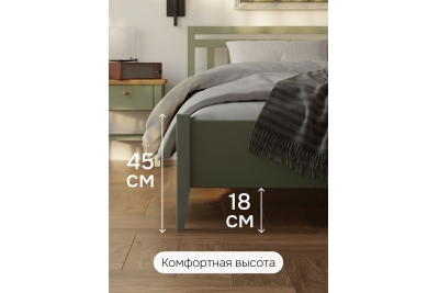 Кровать Саргас 100х200