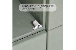 Шкаф Саргас 4 двери