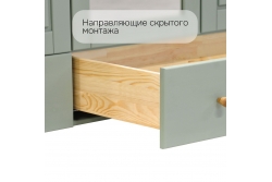 Шкаф Саргас 4 двери