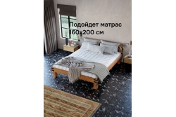Кровать OAK 160х200 (дуб/масло)