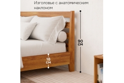 Кровать Флеверс 200х200 (дуб/масло)