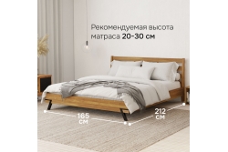 Кровать Флеверс 160х200 (дуб/масло)