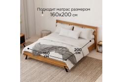 Кровать Флеверс 160х200 (дуб/масло)