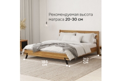 Кровать Флеверс 180х200 (дуб/масло)